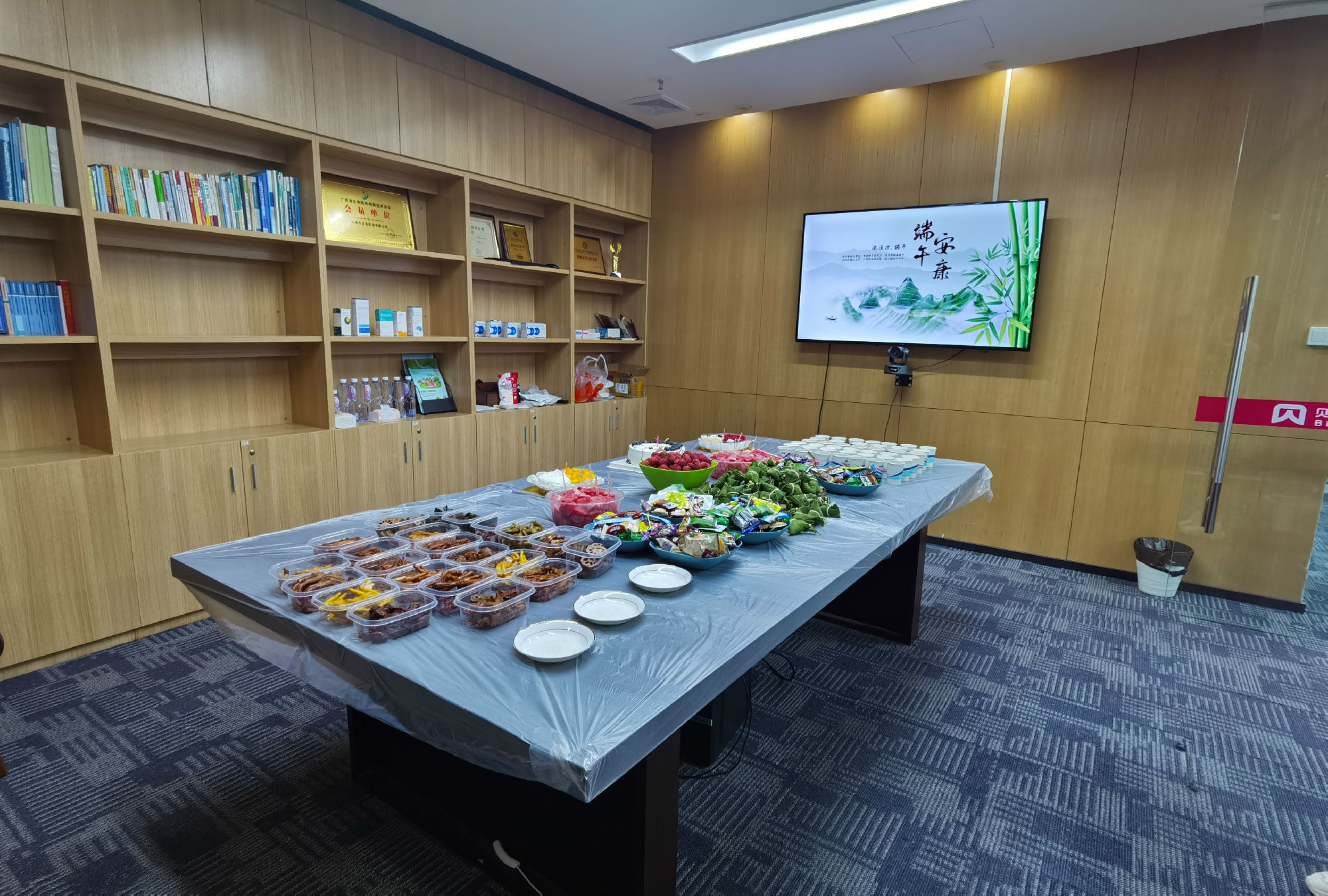 五月五，浓情端午