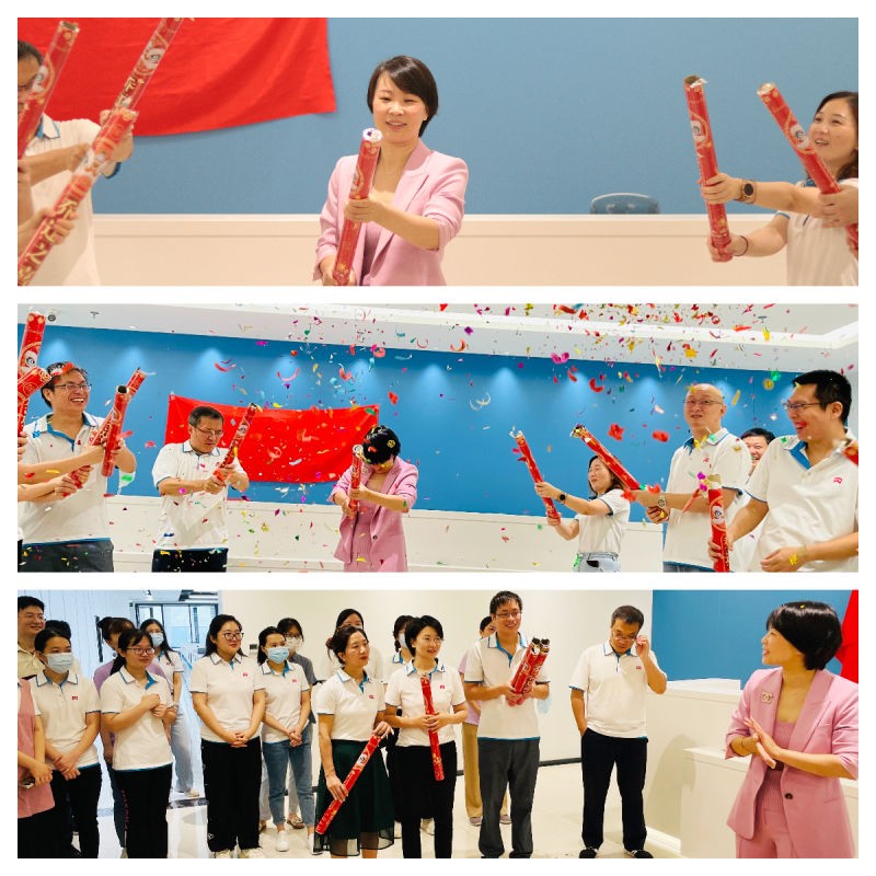 j9集团国际站官网药业双喜临门！总部、仓库乔迁新居！